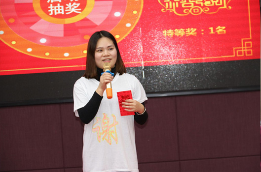 “携手同行，一路有你” 2018桐晖药业集团年会圆满落幕