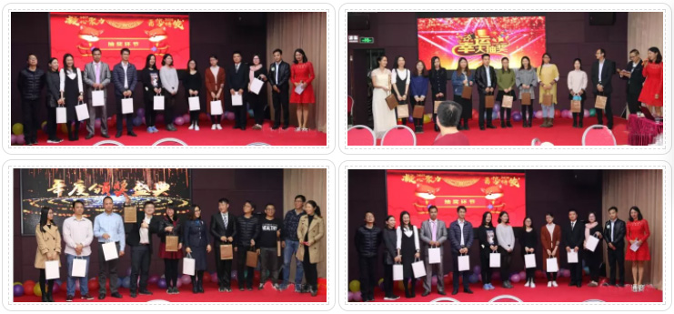“携手同行，一路有你” 2018桐晖药业集团年会圆满落幕