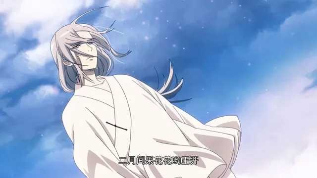 《一人之上》， 反攻东京！
