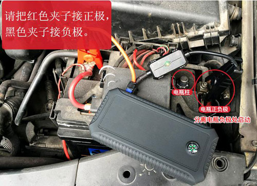 汽车应急电源语音芯片,汽车级语音芯片,可烧录语音芯片,语言芯片 汽车应急电源语音芯片,汽车级语音芯片,可烧录语音芯片,语言芯片