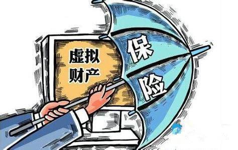 《麻省理工科技评论》发布2018 年“全球十大突破性技术” 《麻省理工科技评论》发布2018 年“全球十大突破性技术”