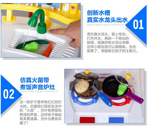 儿童过家家玩具语音ic,音效芯片,玩具语音芯片,flash语音芯片