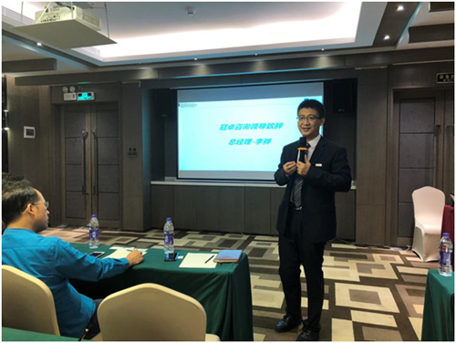 【咨询动态】东莞某家具企业精益管理项目启动报道 【咨询动态】东莞某家具企业精益管理项目启动报道