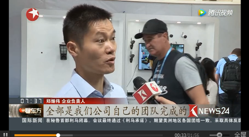 【小智君新闻间】高斯贝尔季度事件大播报！