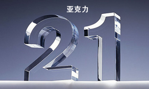 https://rc00.zihu.com/g2/M00/C3/7F/CgAGe1t9NwCAddxxAADTm7QqSnI665.jpg