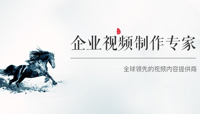 犀牛云视频:涨姿势啦!蒂芙尼珠宝宣传片居然这么诱惑? 犀牛云视频:涨姿势啦!蒂芙尼珠宝宣传片居然这么诱惑?