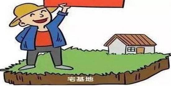 宅基地无证，能否获得补偿？