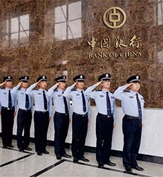 金融系统守护