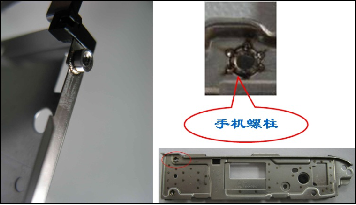 YAG激光焊接機(jī)系列