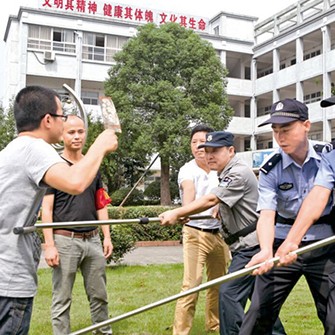盛安理念
