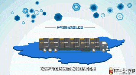 ACG领域将赢来新春天?这对犀牛云视频意味着什么? 视频创作 ACG领域将赢来新春天?这对犀牛云视频意味着什么? 视频创作
