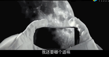 犀牛云视频:华为沙雕广告片笑出宇宙,不要太好玩!广告宣传片创作 犀牛云视频:华为沙雕广告片笑出宇宙,不要太好玩!广告宣传片创作