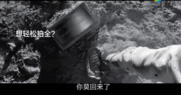 犀牛云视频:华为沙雕广告片笑出宇宙,不要太好玩!广告宣传片创作 犀牛云视频:华为沙雕广告片笑出宇宙,不要太好玩!广告宣传片创作