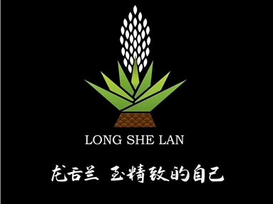 路虎揽胜 凯夫拉S 印红+100%羊毛澳洲毛毯 印红 装车展示