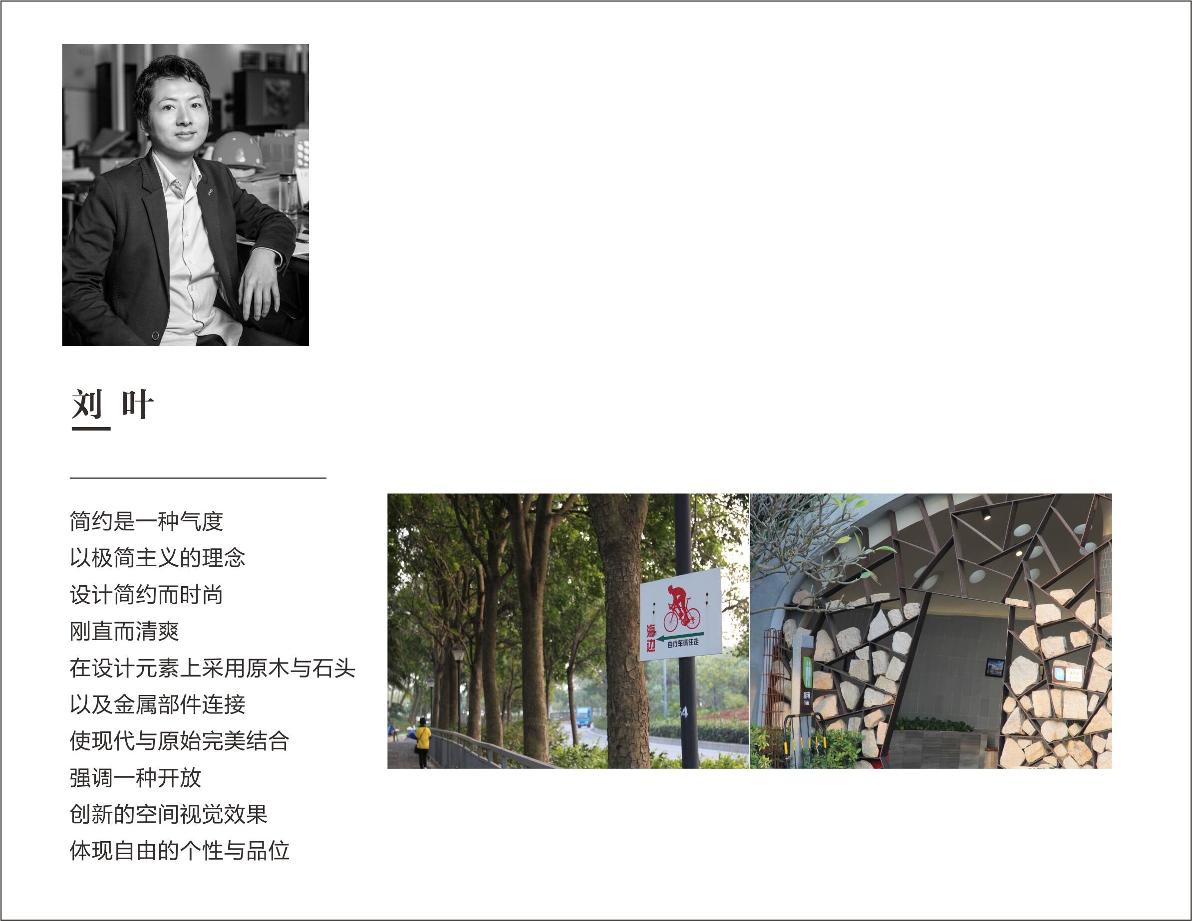 项目经理部分案例赏析 项目经理部分案例赏析
