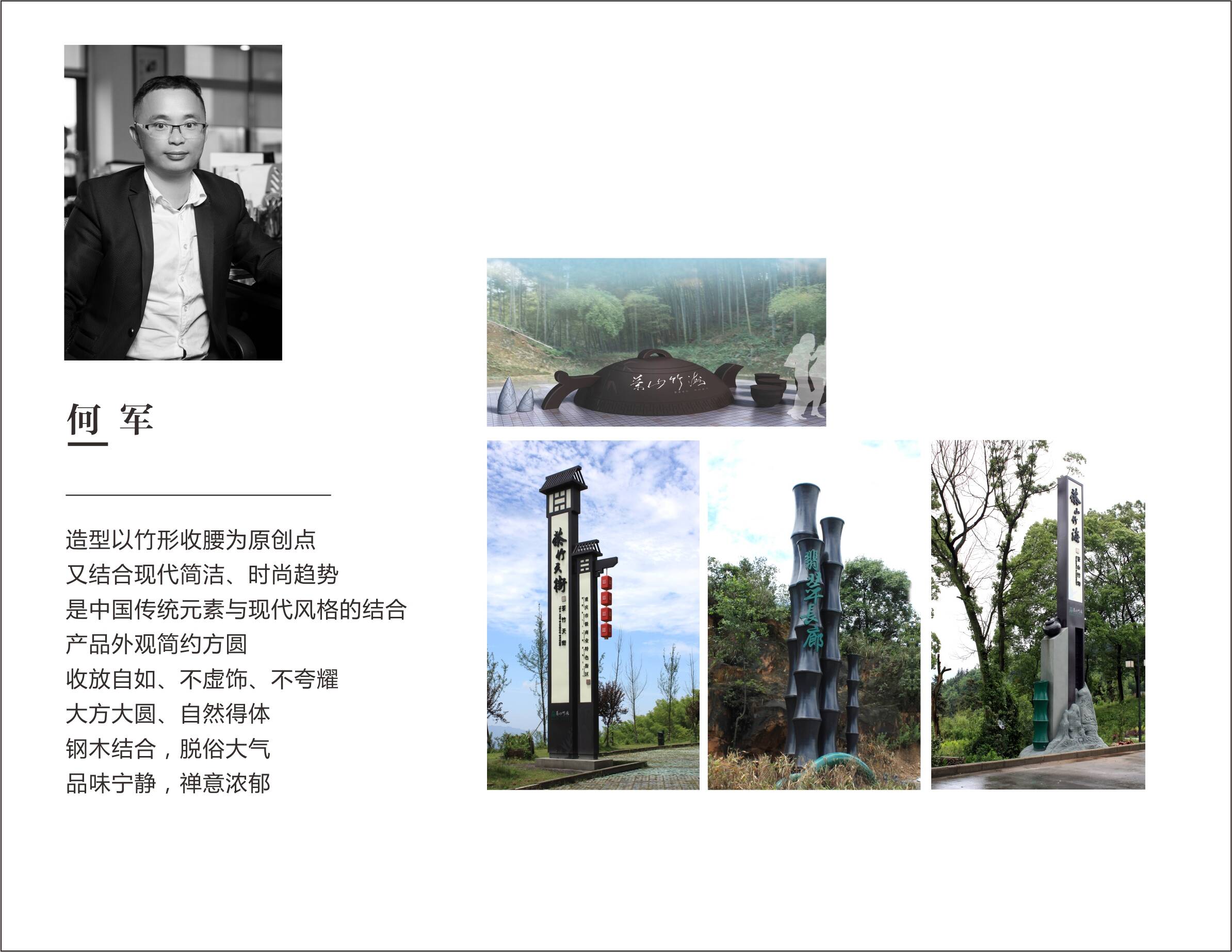 项目经理部分案例赏析 项目经理部分案例赏析