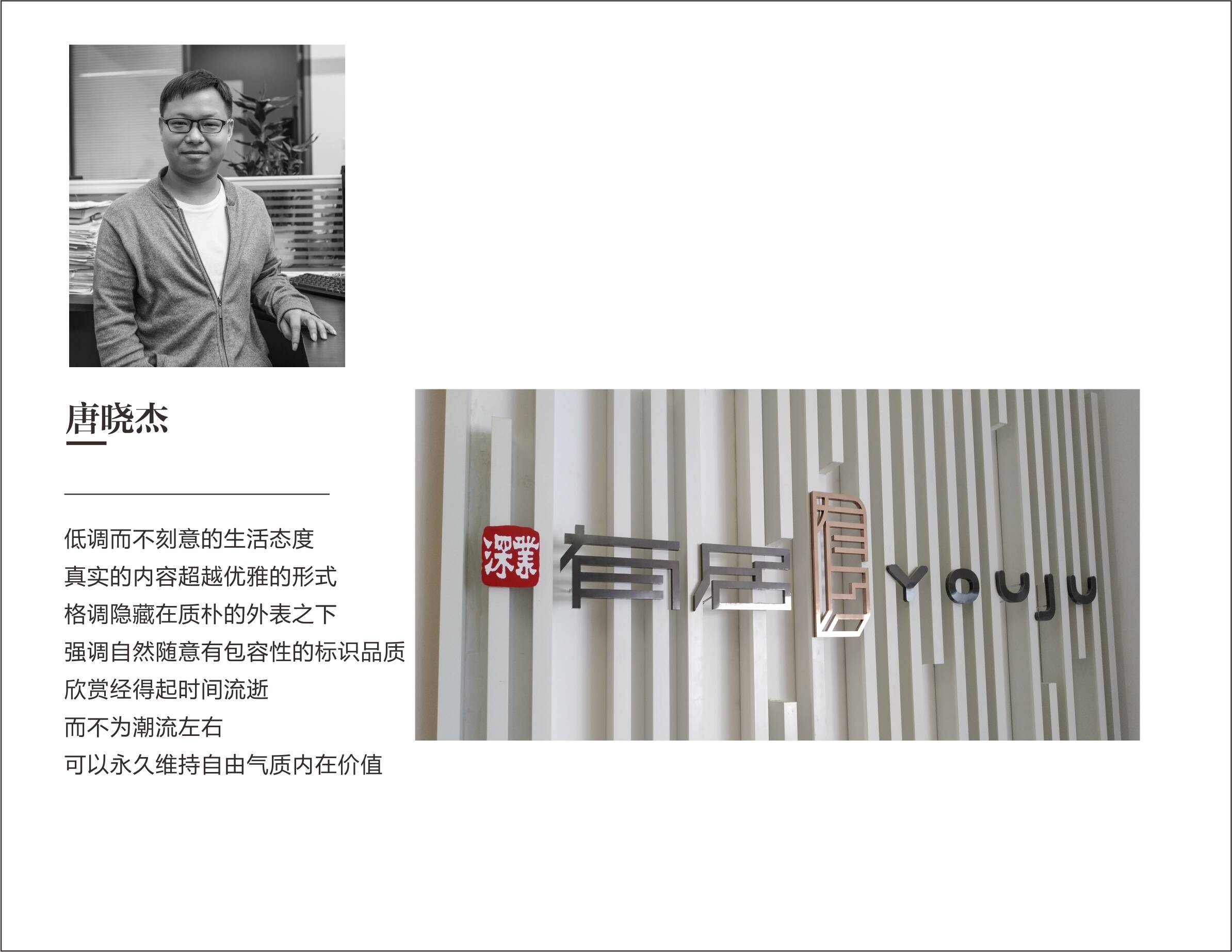 项目经理部分案例赏析 项目经理部分案例赏析