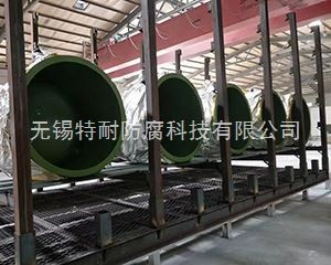 锂电池罐体PFA喷涂