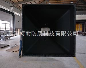 料槽PFA喷涂