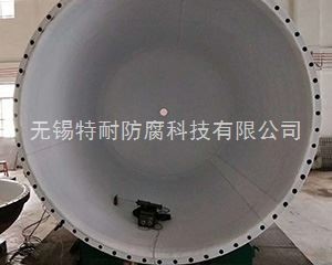 化工反应罐