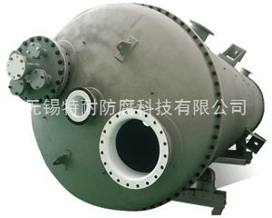 罐体衬四氟