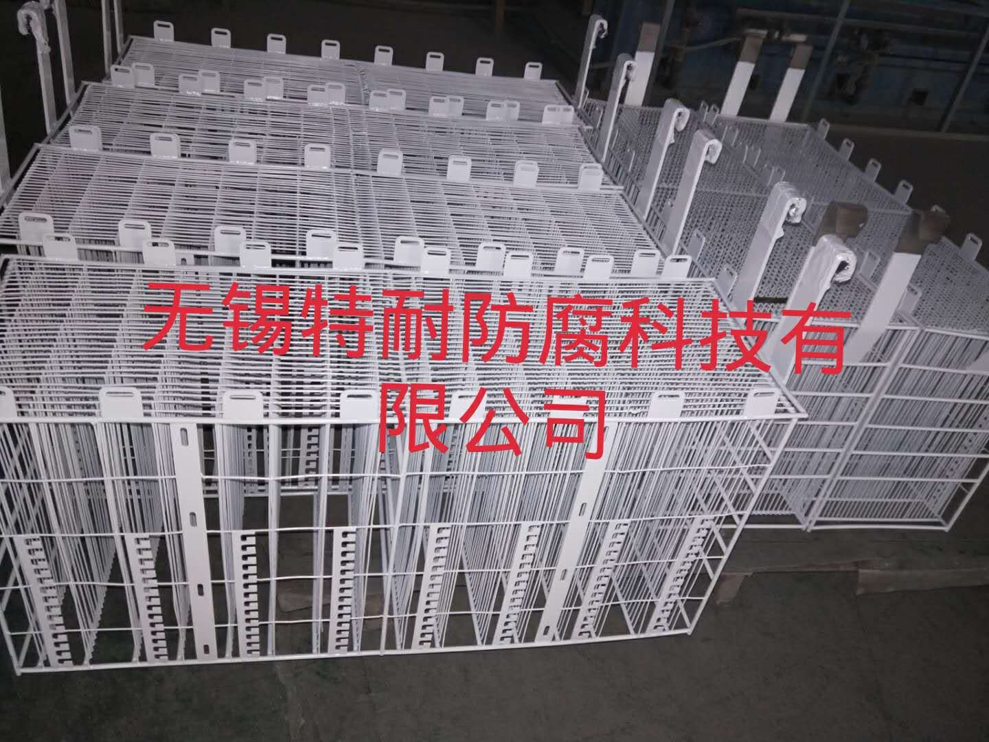 化金篮