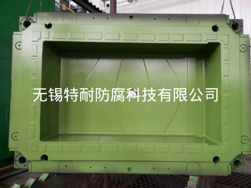 模具