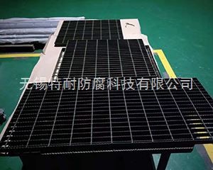 汽车喷漆格栅