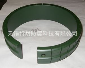 紧固环