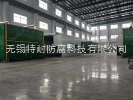 车间一角 车间一角