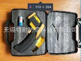 测温枪 测温枪