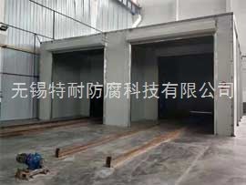 喷砂房(10x5x5米) 喷砂房(10x5x5米)