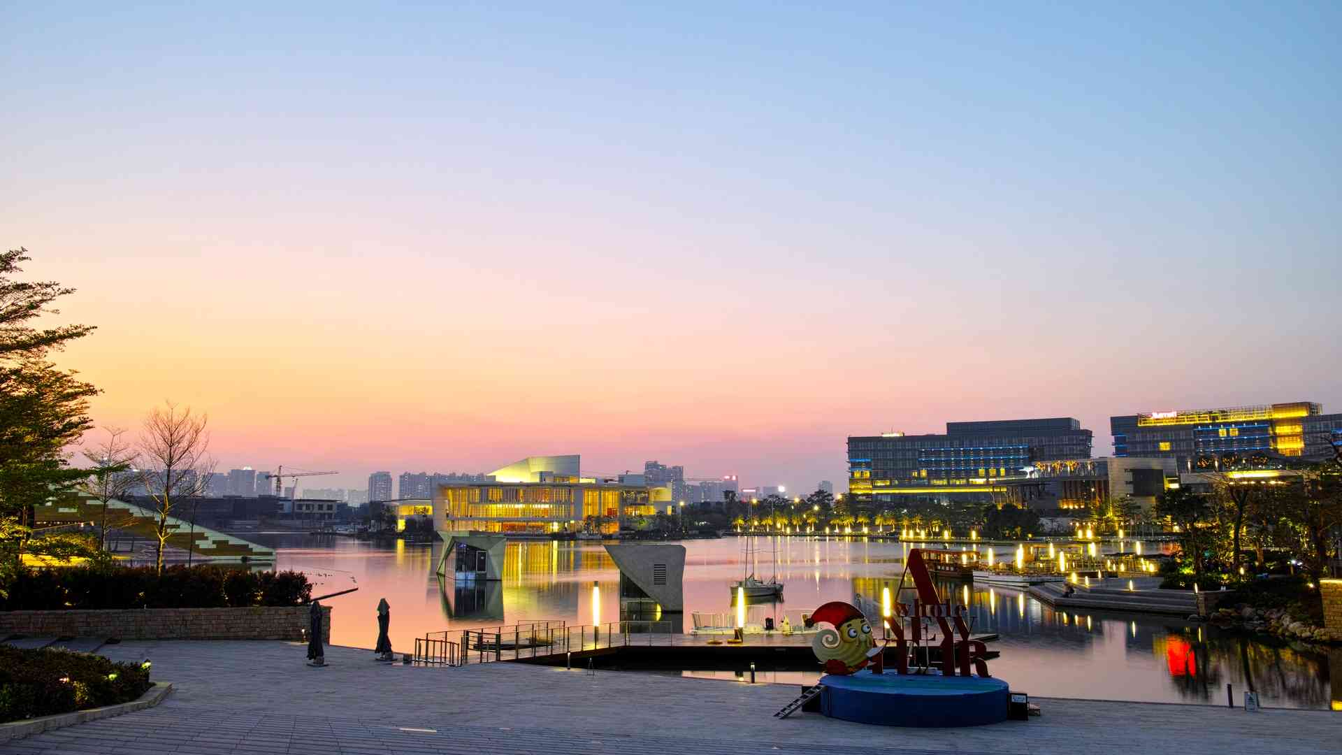 欢乐海岸 欢乐海岸