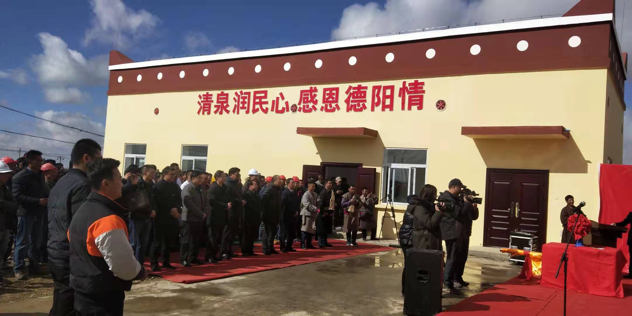 若尔盖县唐克镇水厂5000t/d改造项目