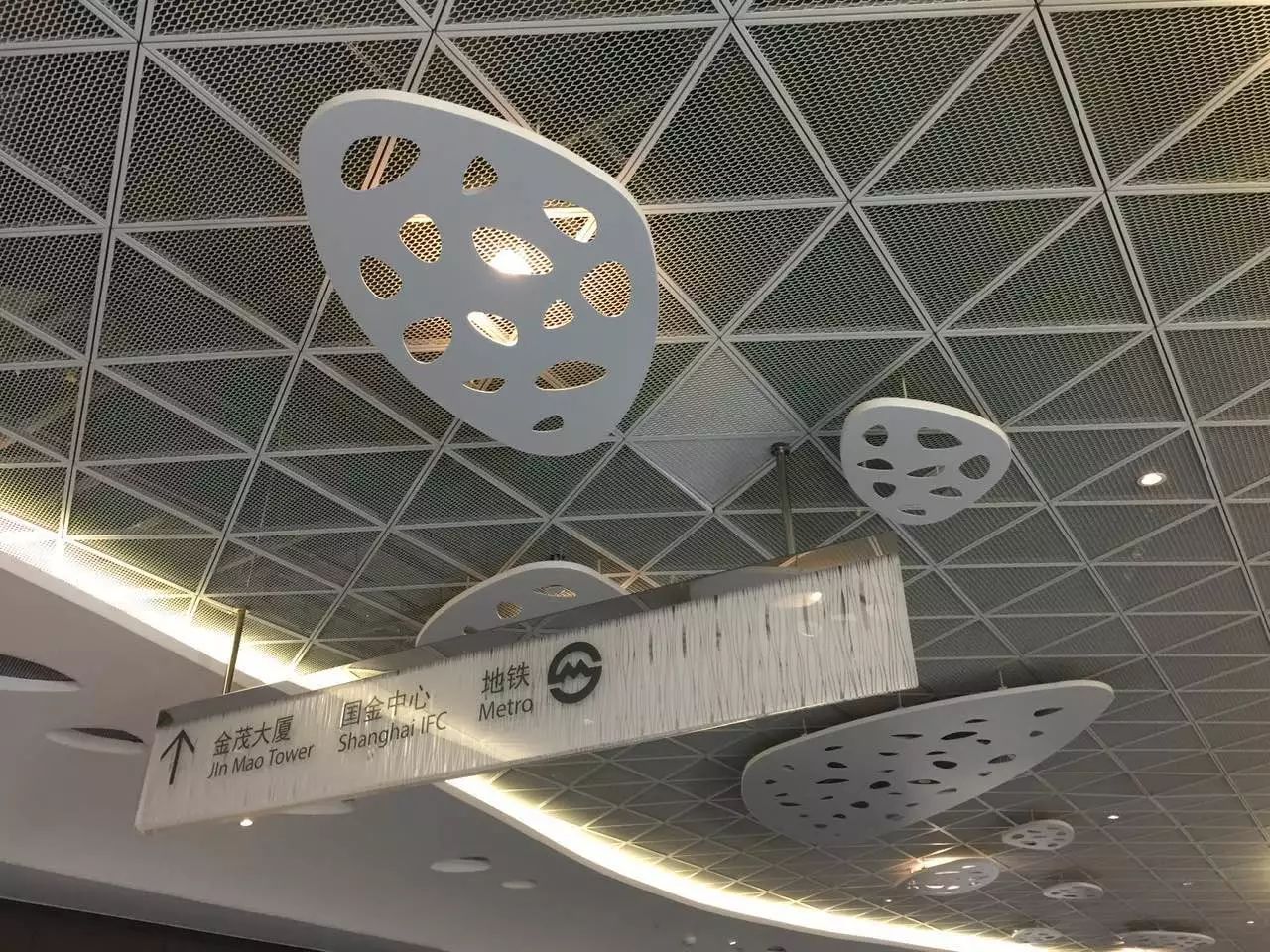 鉴赏 | 亚洲第一高楼上海中心大厦环境导视设计 鉴赏 | 亚洲第一高楼上海中心大厦环境导视设计