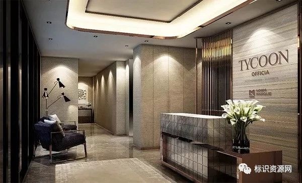 鉴赏 | 泰国曼谷Tycoon Officia社区标识导视设计