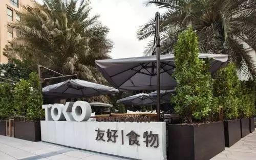 透光混凝土在景观导视设计中的应用