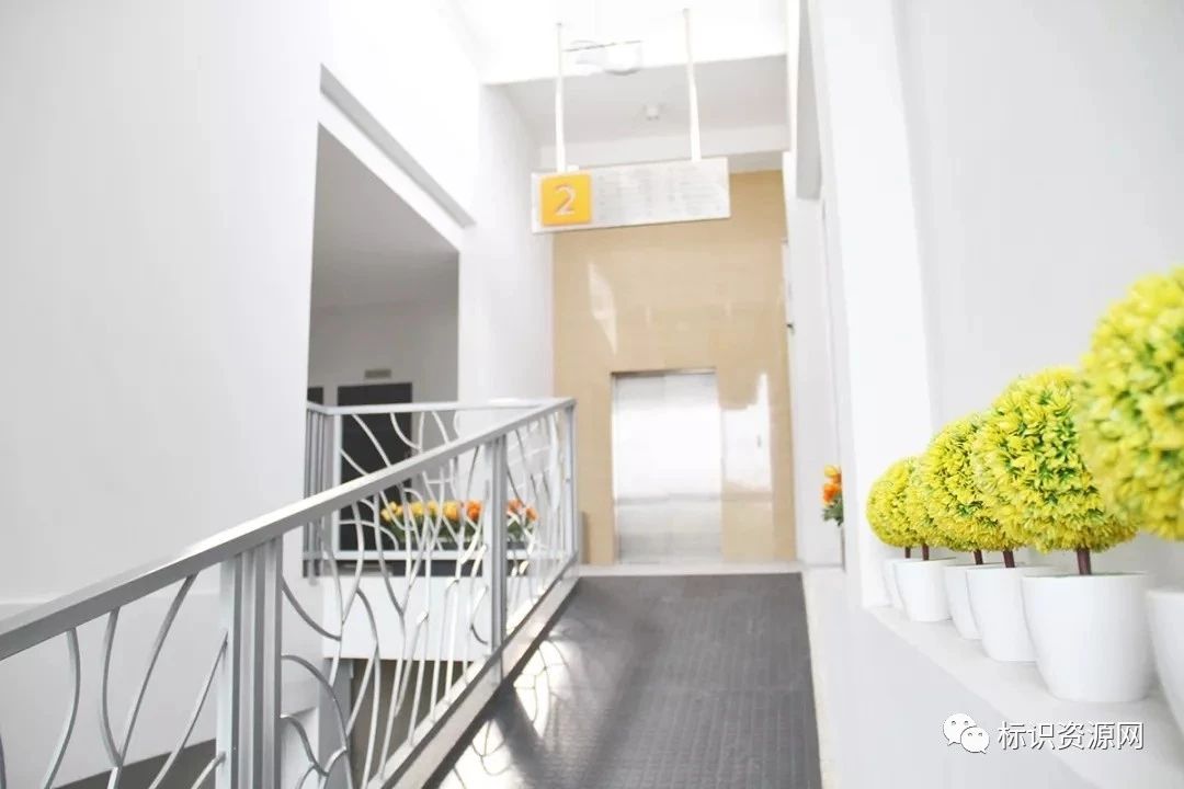印度尼西亚Pondok Jati产科诊所导视系统