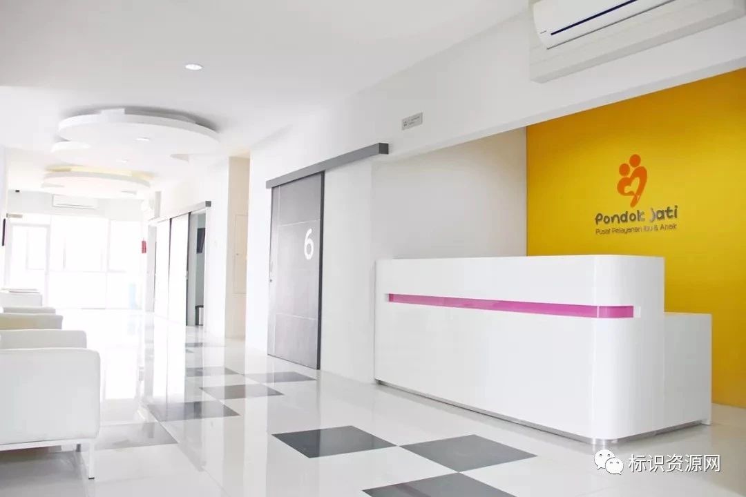 印度尼西亚Pondok Jati产科诊所导视系统