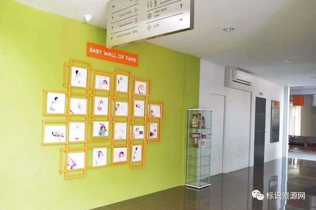 印度尼西亚Pondok Jati产科诊所导视系统
