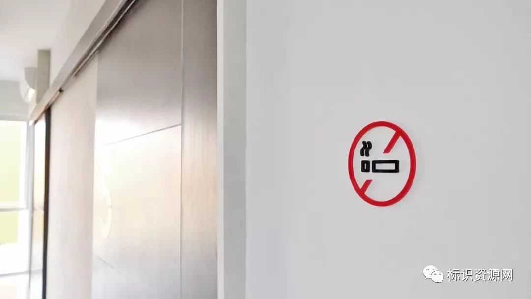 印度尼西亚Pondok Jati产科诊所导视系统