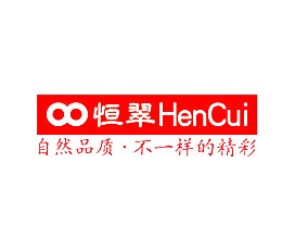 Hang Chui