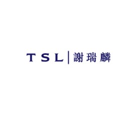 Tse Sui Luen