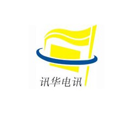 Xunhua