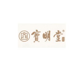 Po Ming Tong