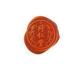 Tong Ren Tong