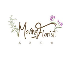 moving florist