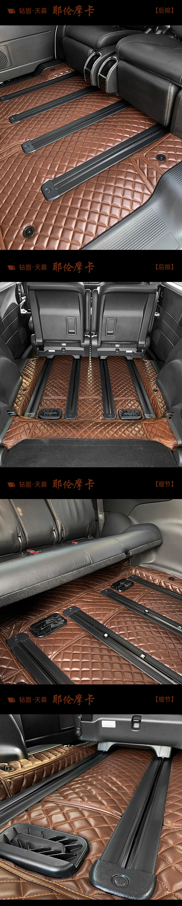 本田奥德赛