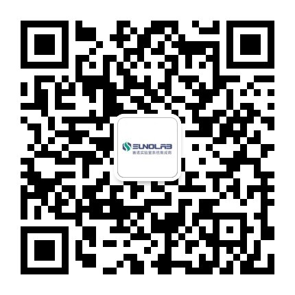 Shenzhen Sainuo Experimental Equipment Co., Ltd.