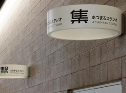 怎样的企业LOGO设计更受市场欢迎? 怎样的企业LOGO设计更受市场欢迎?